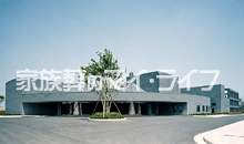 メモリアルトネ 式場費 メモリアルトネ 式場費