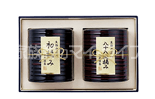 返礼品 10セット分 返礼品 10セット分